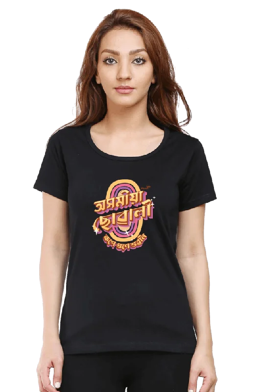 Axomiya Suwali | Assamese graphic printed t shirt | Regular | Black | Women Asymmetrical Pockets Print Axomiya Suwali | Assamese graphic printed t shirt | Regular | Black | Women Asymmetrical Pockets Print